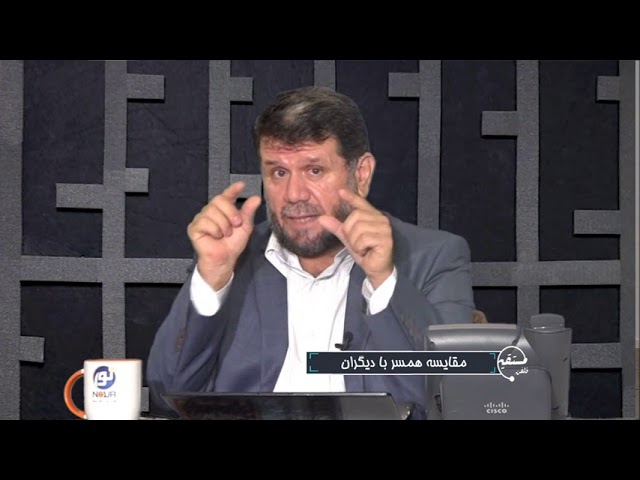 شبکه جهانی نور