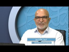 غم مخور : امروز…فقط امروز