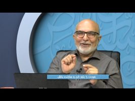 غم مخور : خودت را باور کن و سازنده باش