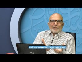 غم مخور : از باور به تقدیر، امید و از امید، موفقیت هدیه بگیرید