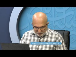 غم مخور : راز دستیابی به آرامش در نیایش و دعاست