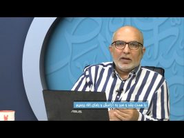 غم مخور : با همت بلند و صبر به آرامش و رضای الله برسیم