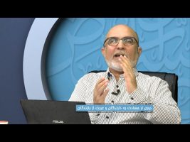 غم مخور : دوری ار حسادت به دارندگان و عبرت از بازندگان
