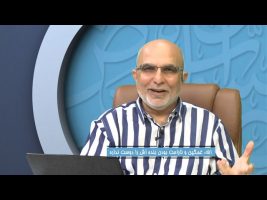 غم مخور : الله، غمگین و ناراحت بودن بنده اش را دوست نداره