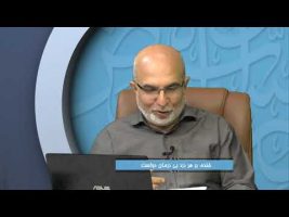 غم مخور: خنده، بر هر درد بی درمان دواست