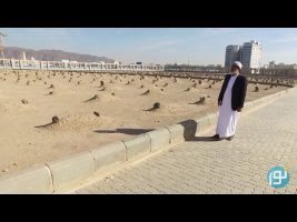 پیامی از بقیع
