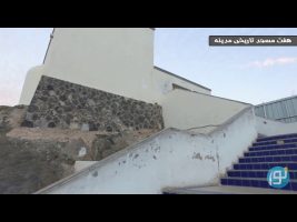 مساجد سبعه