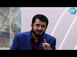 تفسیر سه جزء آخر قرآن کریم – اركان اسلام