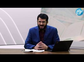 تفسیر سه جزء آخر قرآن کریم – منابع عقيده