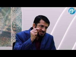تفسیر سه جزء آخر قرآن کریم  – خواستن از غیر الله ( قسمت اول )