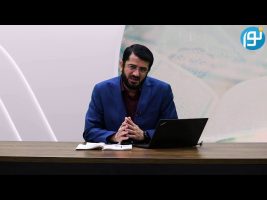 تفسیر سه جزء آخر قرآن کریم – دعا عبادت است