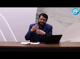 تفسیر سه جزء آخر قرآن کریم – قيامت وتقدير