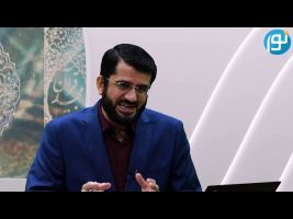 تفسیر سه جزء آخر قرآن کریم  – خواستن از غیر الله ( قسمت دوم )