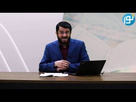 تفسیر سه جزء آخر قرآن کریم – وسيله