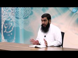 تفسیر قرآن : تفسیر سوره الحشر آیات 1 تا 10