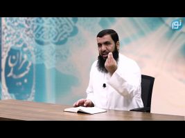 تفسیر قرآن – تفسیر سوره المجادله آیات 12 تا 22