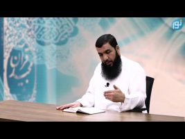 تفسیر قرآن : تفسیر سوره الحشر آیات 18 تا 24