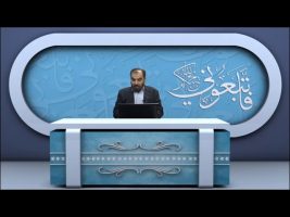 رمضان برتر – قسمت سوم