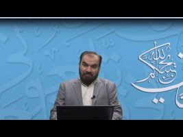 رمضان برتر : قسمت یازدهم