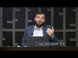 تلفن مستقیم : نقش توبه و استغفار در رفع بلا