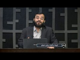 تلفن مستقیم : کرونا و اثبات برتری اسلام
