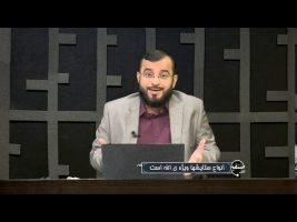 تلفن مستقیم : انواع ستایشها ویژه ی الله است