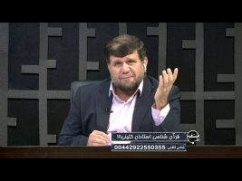 تلفن مستقیم : قرآن شناسی استادان کلینی!!!