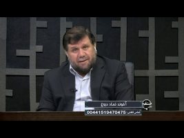 تلفن مستقیم : آخوند نماد دروغ