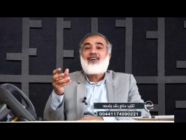 تلفن مستقیم : تقلید مانع رشد جامعه