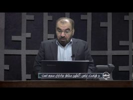 تلفن مستقیم : در قیامت ، لباس آتشین منتظر عزاداران محرم است