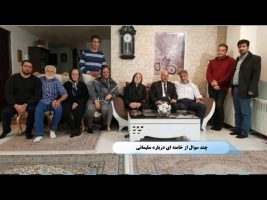 ای بسا ابلیس آدم رو : چند سوال از خامنه ای درباره سلیمانی