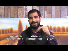 اعتراضات با طعم عراق و لبنان