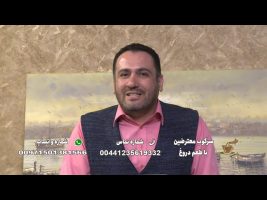 سرکوب معترضین با طعم دروغ