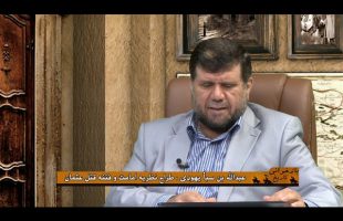 بازخوانی تاریخ : عبدالله بن سبأ یهودی ، طراح نظریه امامت و فتنه قتل عثمان