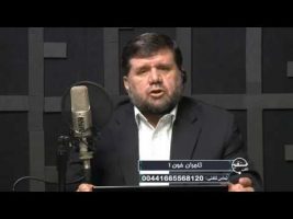 تلفن مستقیم – تاجران خون