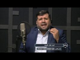 تلفن مستقیم – ترور عقل شیعه