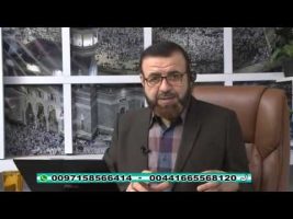 فقه و زندگی – پاسخگویی به سوالات شرعی بینندگان