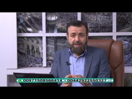 فقه و زندگی – چهارشنبه، ۱۸ دی ۱۳۹۸