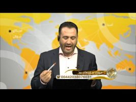 خبر پلاس  – سه شنبه، ۲9 مرداد ۱۳۹۸