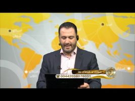 خبر پلاس – پنج شنبه، ۳۱ مرداد ۱۳۹۸