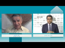 سردبیر – حکم رانی خوب چیست ؟ یکشنبه، ۳ شهریور ۱۳۹۸
