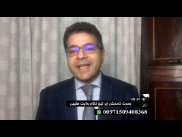 بررسی حوادث هفته