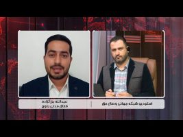 بازداشت خود سرانه در بلوچستان