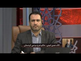 دریچه  – ویژه برنامه وفات عالم بزرگوار اهل سنت ، ماموستا محمد امامی