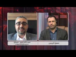 دریچه – موج جدید بازداشت علمای اهل سنت در سیستان و بلوچستان