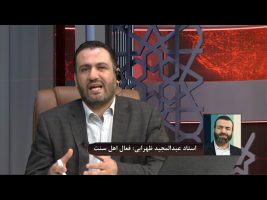 فشار وزارت اطلاعات بر مدارس علوم دینی اهل سنت کردستان