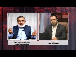 دریچه : یک ماه بی خبری از مولوی فضل الرحمن کوهی