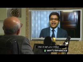 رو در رو – مبارزات مدنی ، تنها راه نجات
