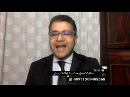 مشارکت اهل سنت در اعتراضات مدنی