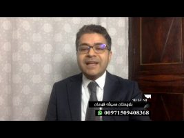 بلوچستان همیشه قهرمان